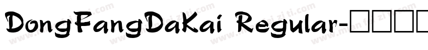 DongFangDaKai Regular字体转换
